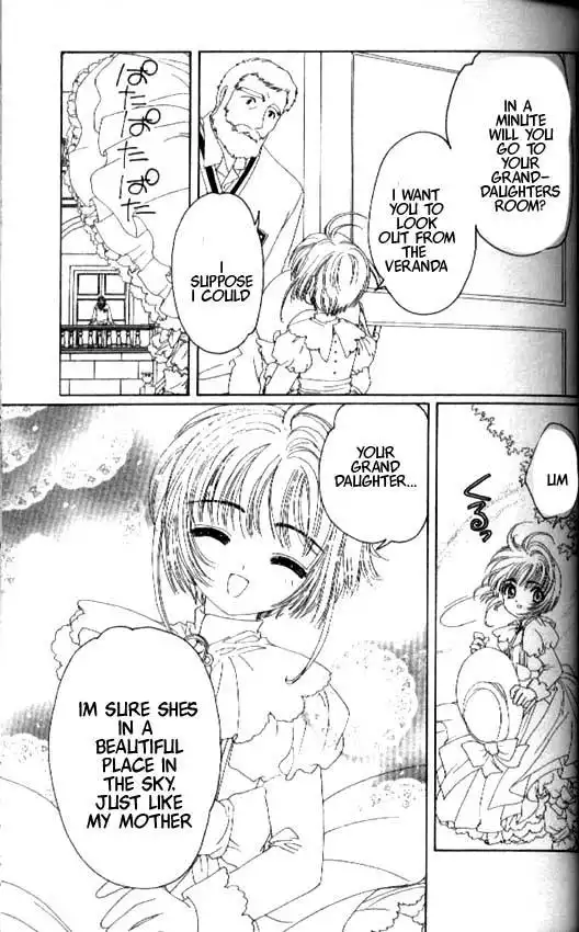 Card Captor Sakura Chapter 18 32